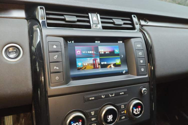 Used Land Rover Discovery 2017 3.0 SC V6 S Audio And AC Panel