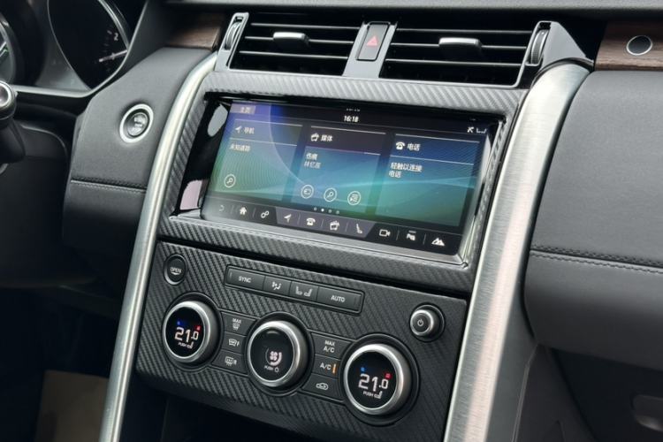 Used Land Rover Discovery 2017 3.0 SC V6 HSE Audio And AC Panel