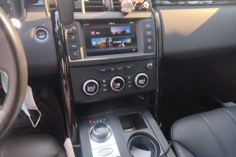 Used Land Rover Discovery 2017 3.0 SC V6 SE Audio And AC Panel