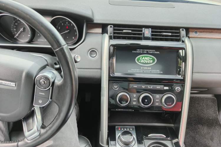 Used Land Rover Discovery 2017 3.0 SC V6 HSE LUXURY Audio And AC Panel