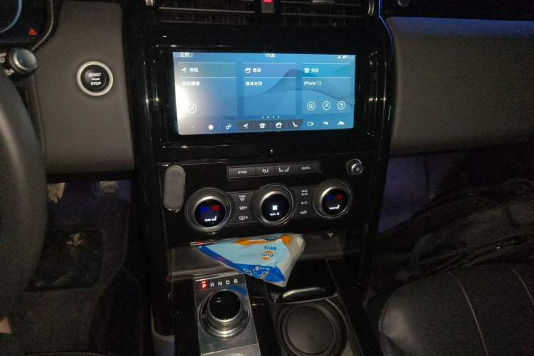 Used Land Rover Discovery 2017 3.0 SC V6 SE Audio And AC Panel
