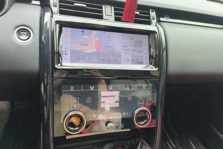 Used Land Rover Discovery  Audio And AC Panel