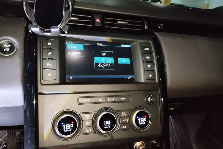 Used Land Rover Discovery 2017 3.0 SC V6 SE Audio And AC Panel