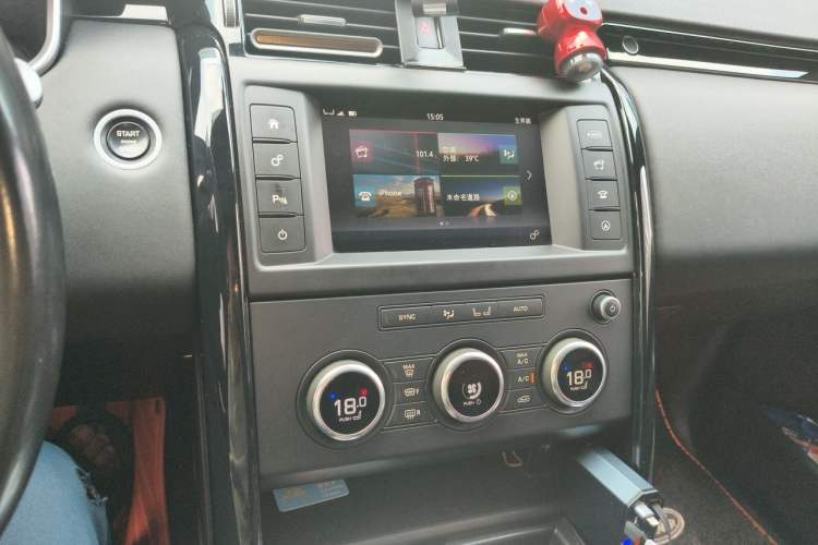 Used Land Rover Discovery 2017 3.0 SC V6 SE Audio And AC Panel