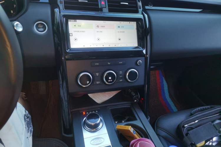 Used Land Rover Discovery 2017 3.0 SC V6 S Audio And AC Panel