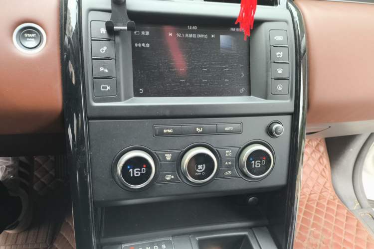 Used Land Rover Discovery  Audio And AC Panel