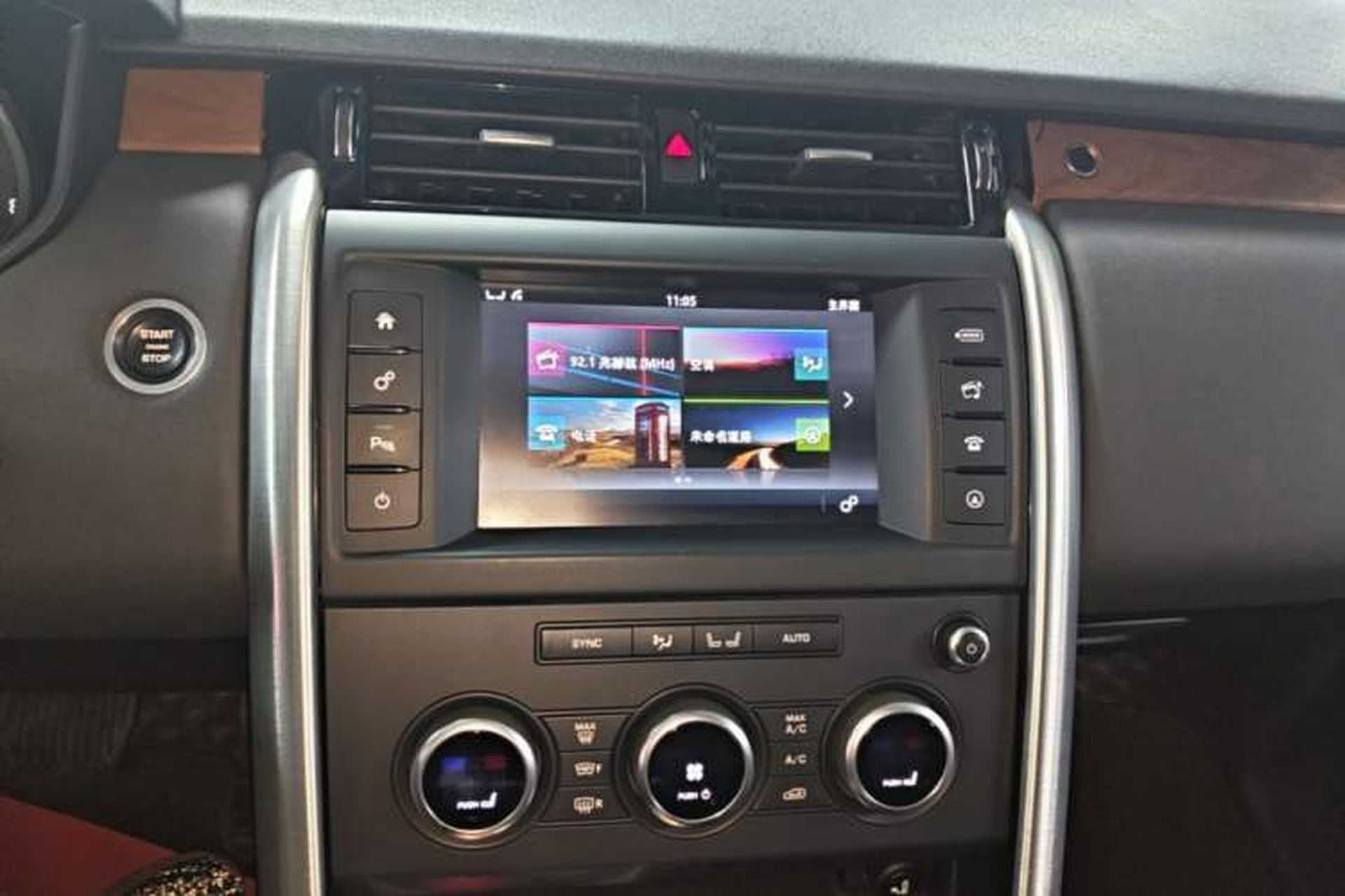 Used Land Rover Discovery 2017 3.0 SC V6 S Audio And AC Panel