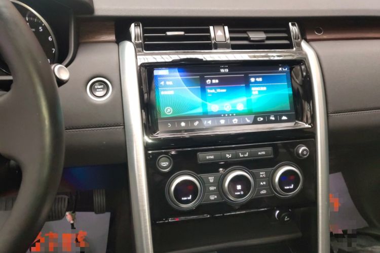 Used Land Rover Discovery 2017 3.0 SC V6 HSE Audio And AC Panel