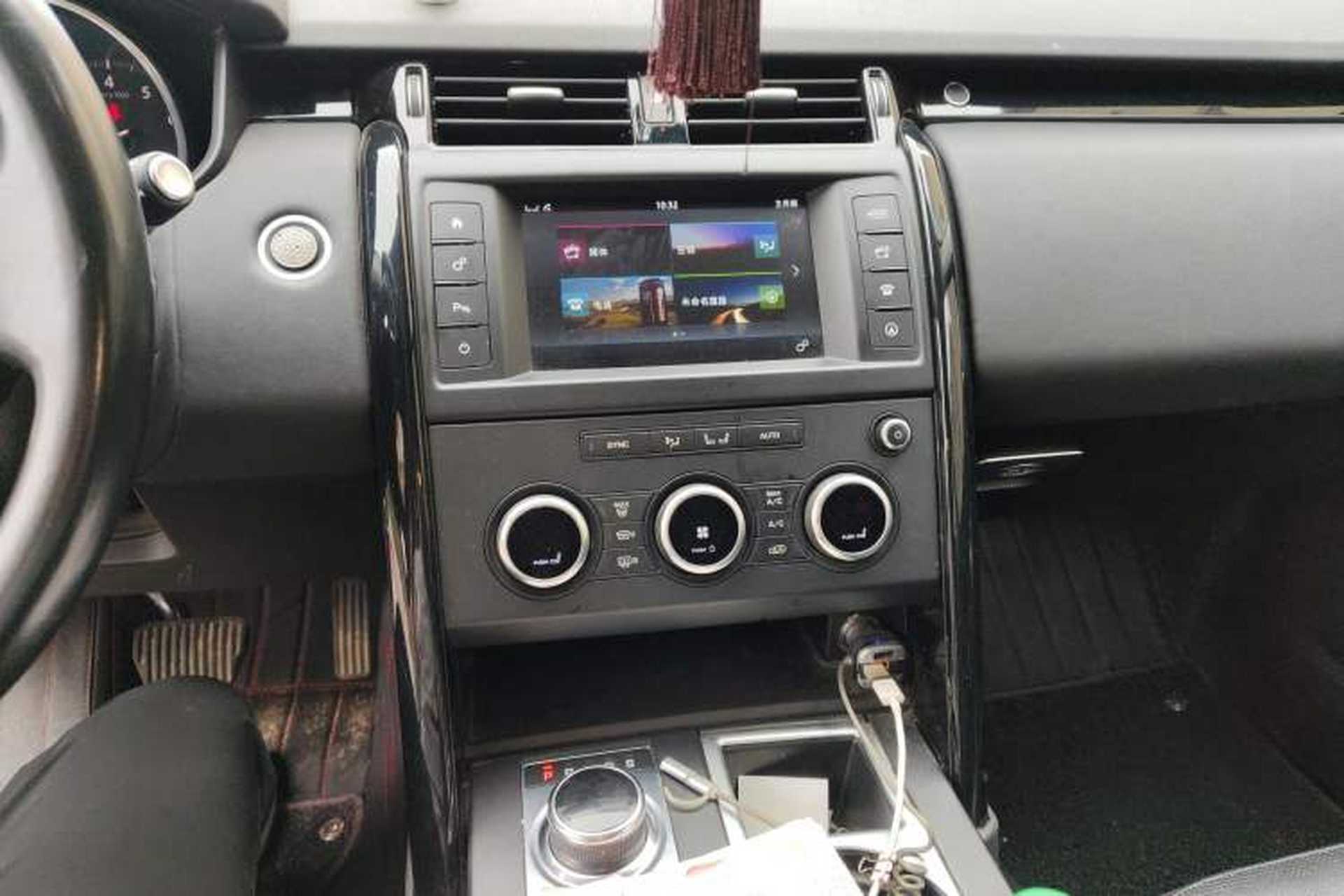 Used Land Rover Discovery 2017 3.0 SC V6 SE Audio And AC Panel