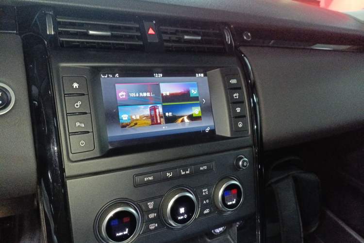 Used Land Rover Discovery 2017 3.0 SC V6 SE Audio And AC Panel