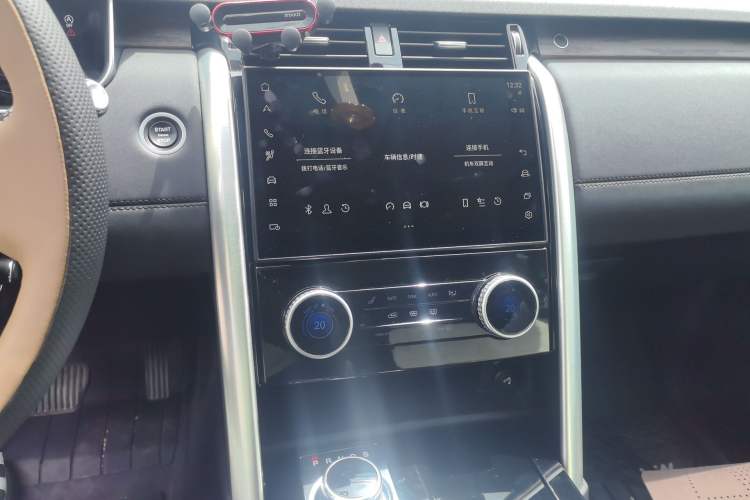 Used Land Rover Discovery 2017 3.0 SC V6 HSE Audio And AC Panel