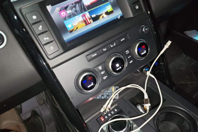 Used Land Rover Discovery 2017 3.0 SC V6 SE Audio And AC Panel