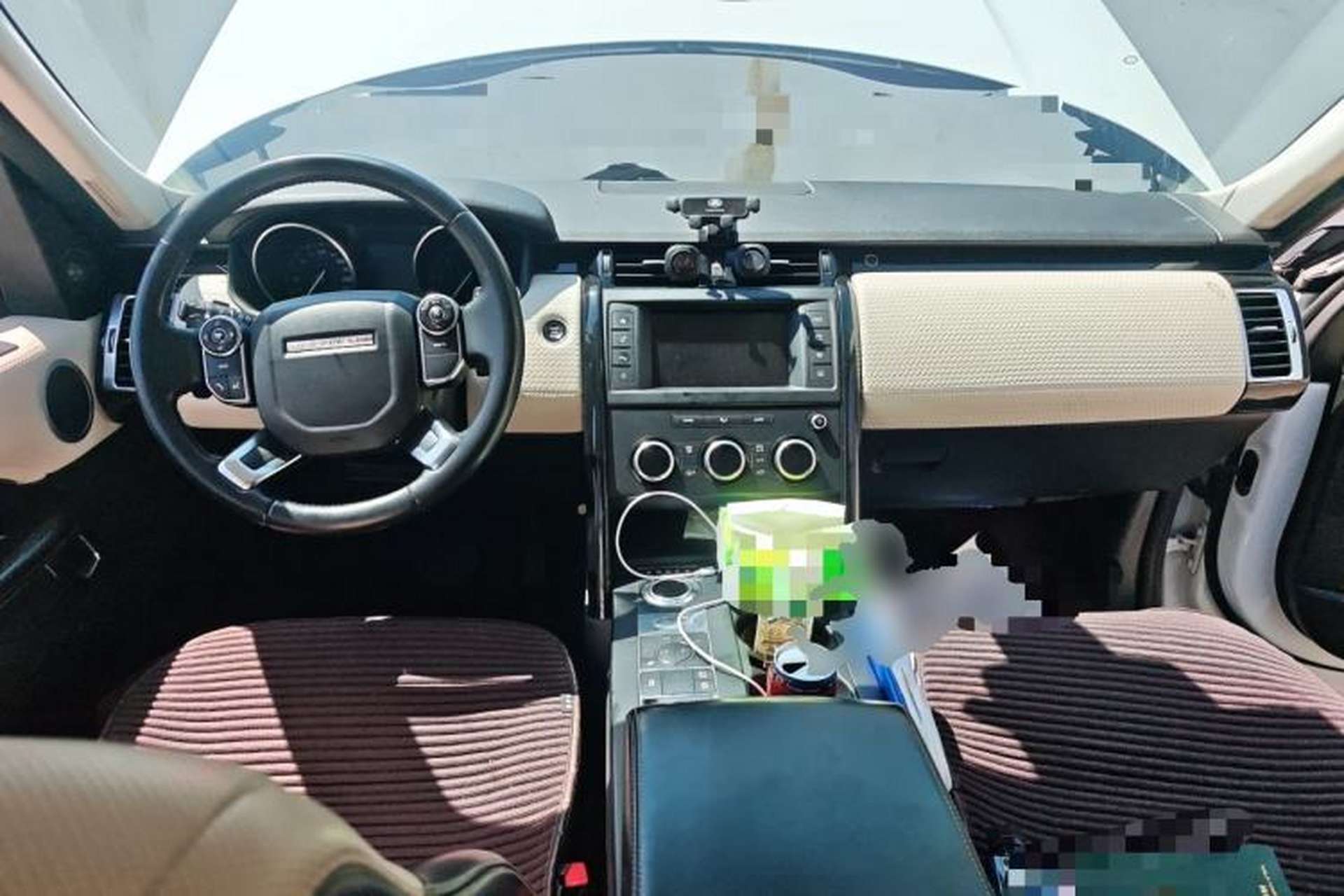 Used Land Rover Discovery  Center Console