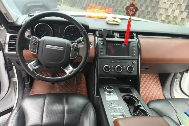 Used Land Rover Discovery  Center Console