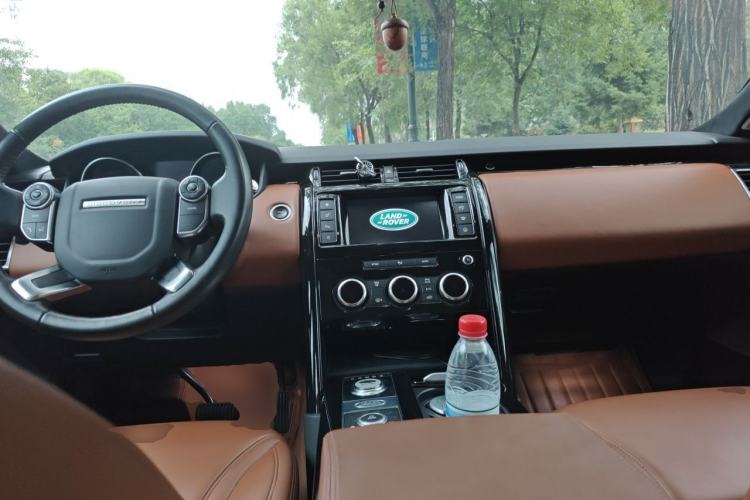 Used Land Rover Discovery  Center Console