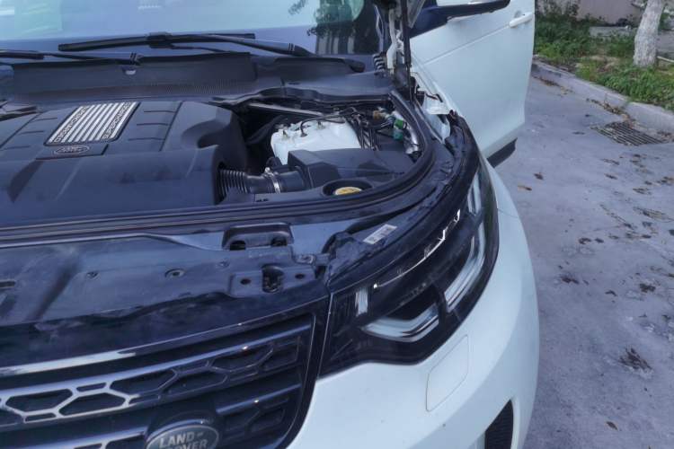 Used Land Rover Discovery 2017 3.0 SC V6 S Engine Bay Left