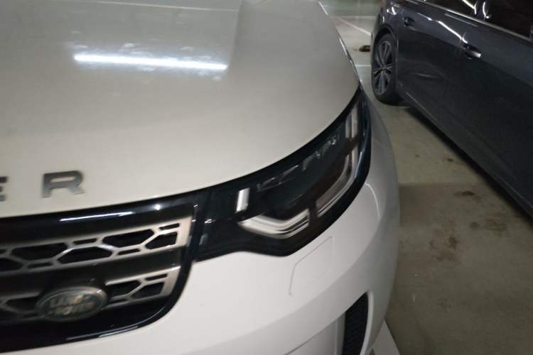 Used Land Rover Discovery 2017 3.0 SC V6 SE Engine Bay Left