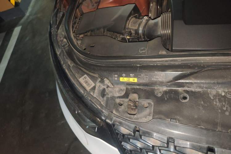 Used Land Rover Discovery 2017 3.0 SC V6 HSE Engine Bay Right