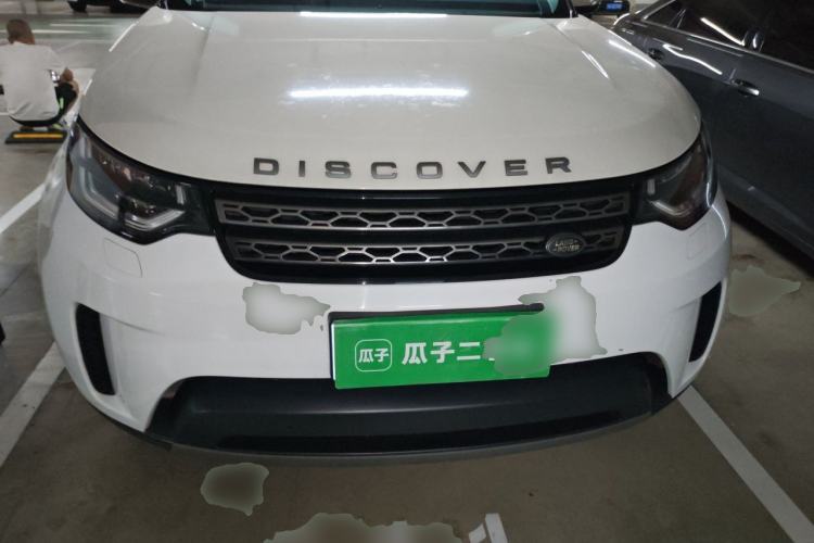 Used Land Rover Discovery 2017 3.0 SC V6 SE Engine Bay