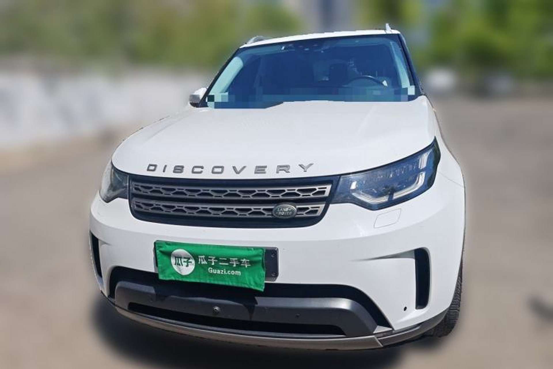 Used Land Rover Discovery  Front