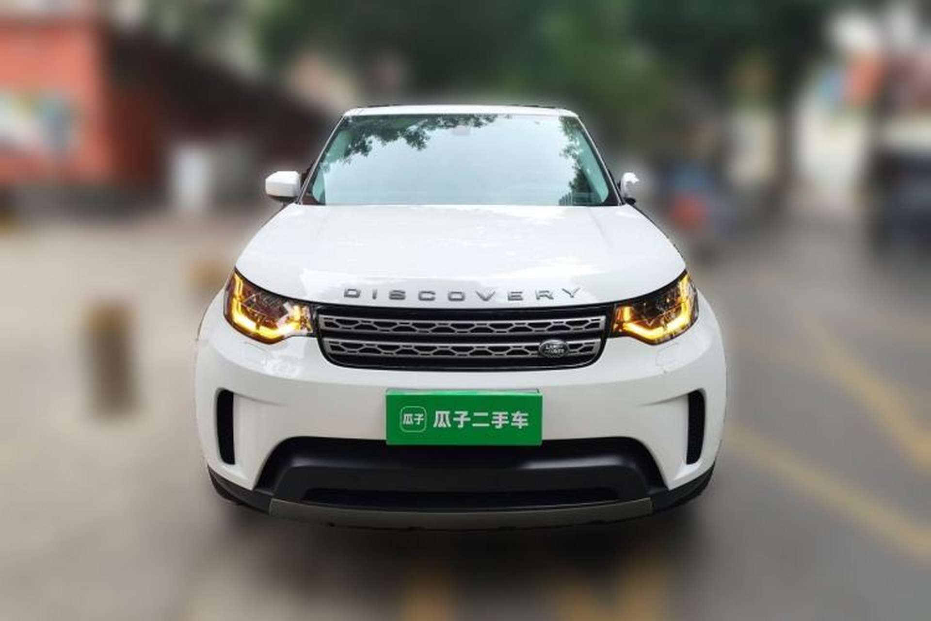 Used Land Rover Discovery 2017 3.0 SC V6 SE Front