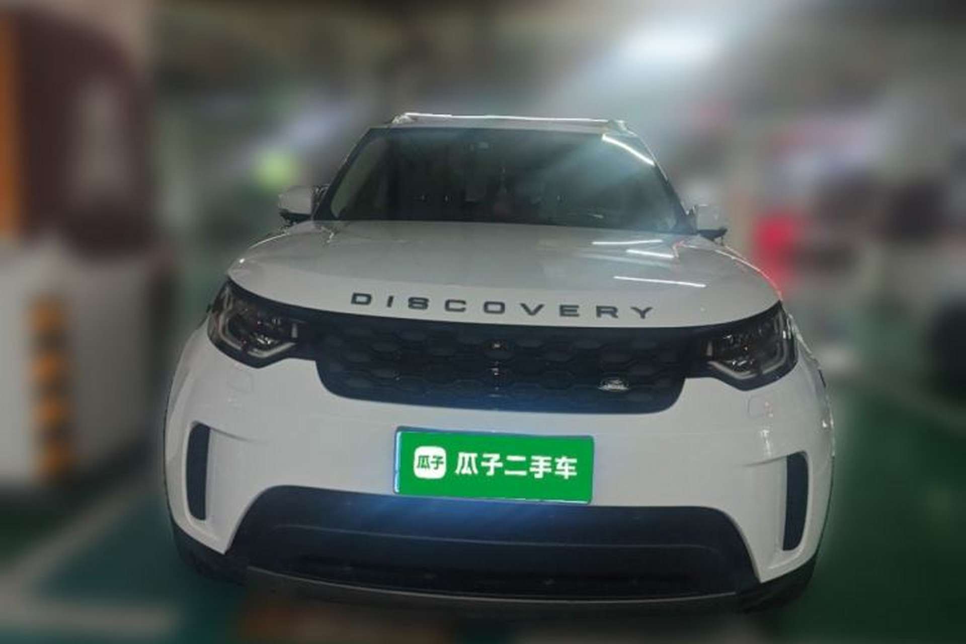 Used Land Rover Discovery 2017 3.0 SC V6 SE Front