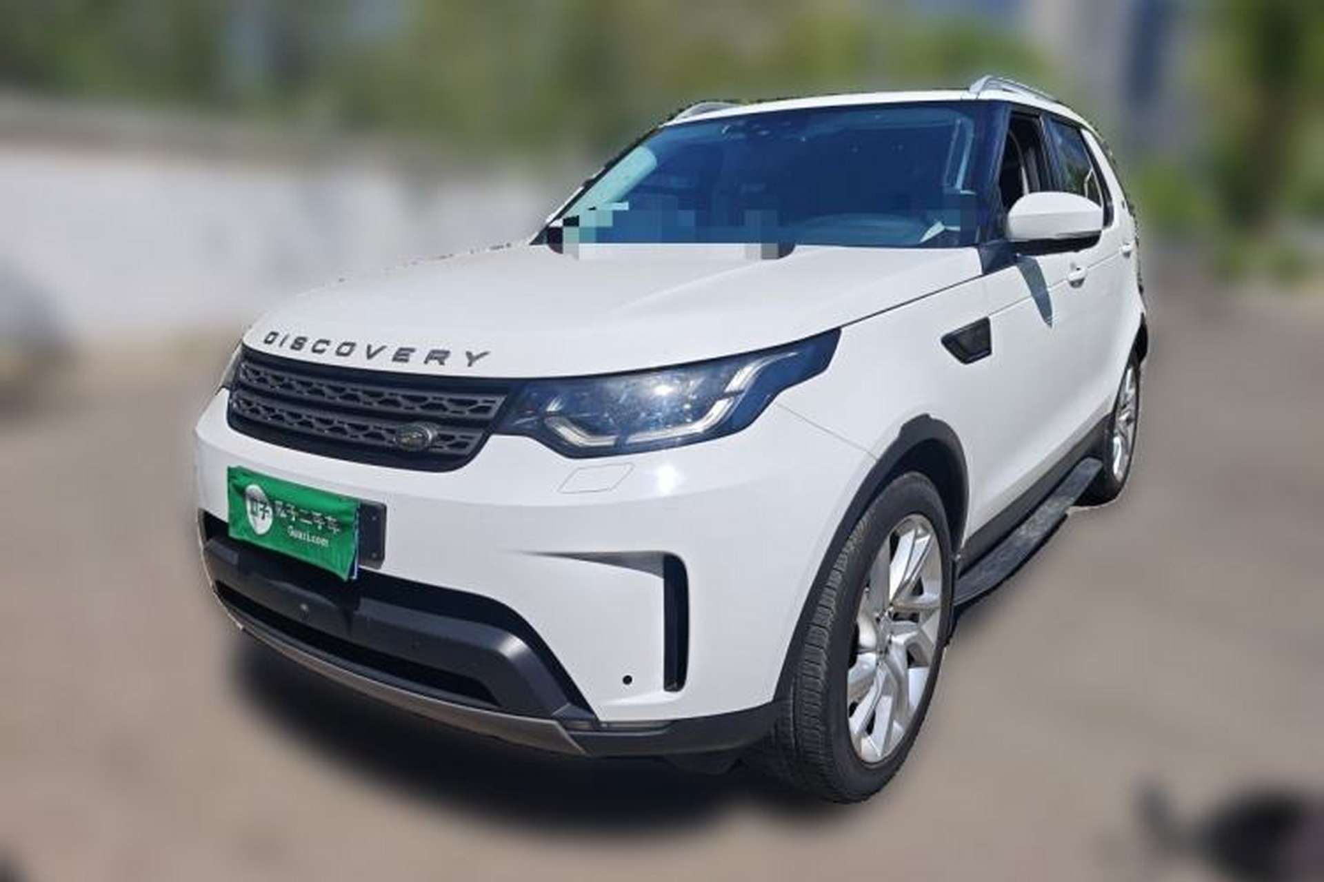 Used Land Rover Discovery  Front Left 45 Deg