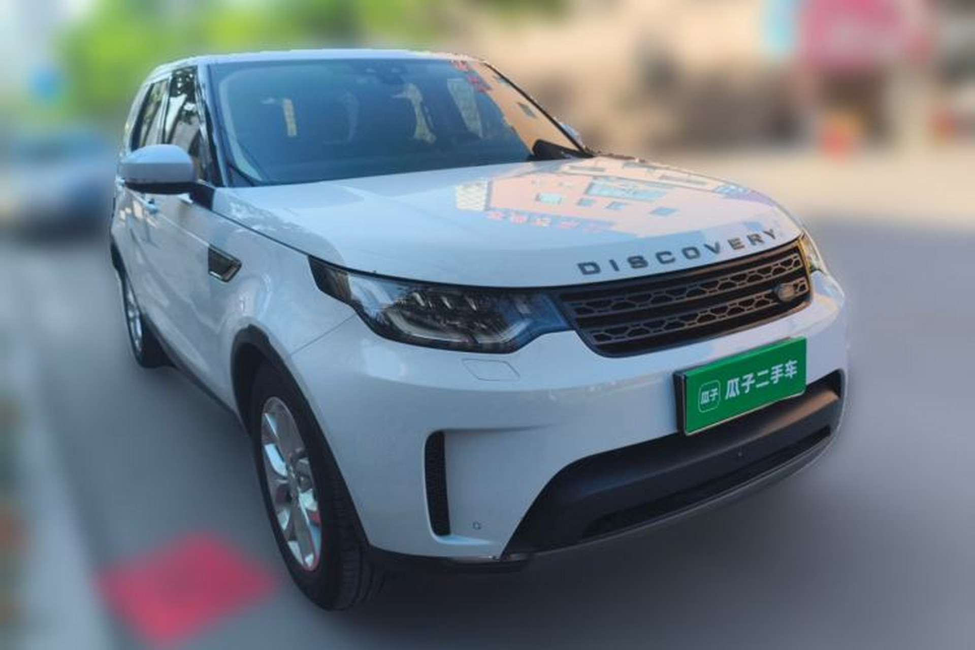Used Land Rover Discovery 2017 3.0 SC V6 S Front Right 45 Deg