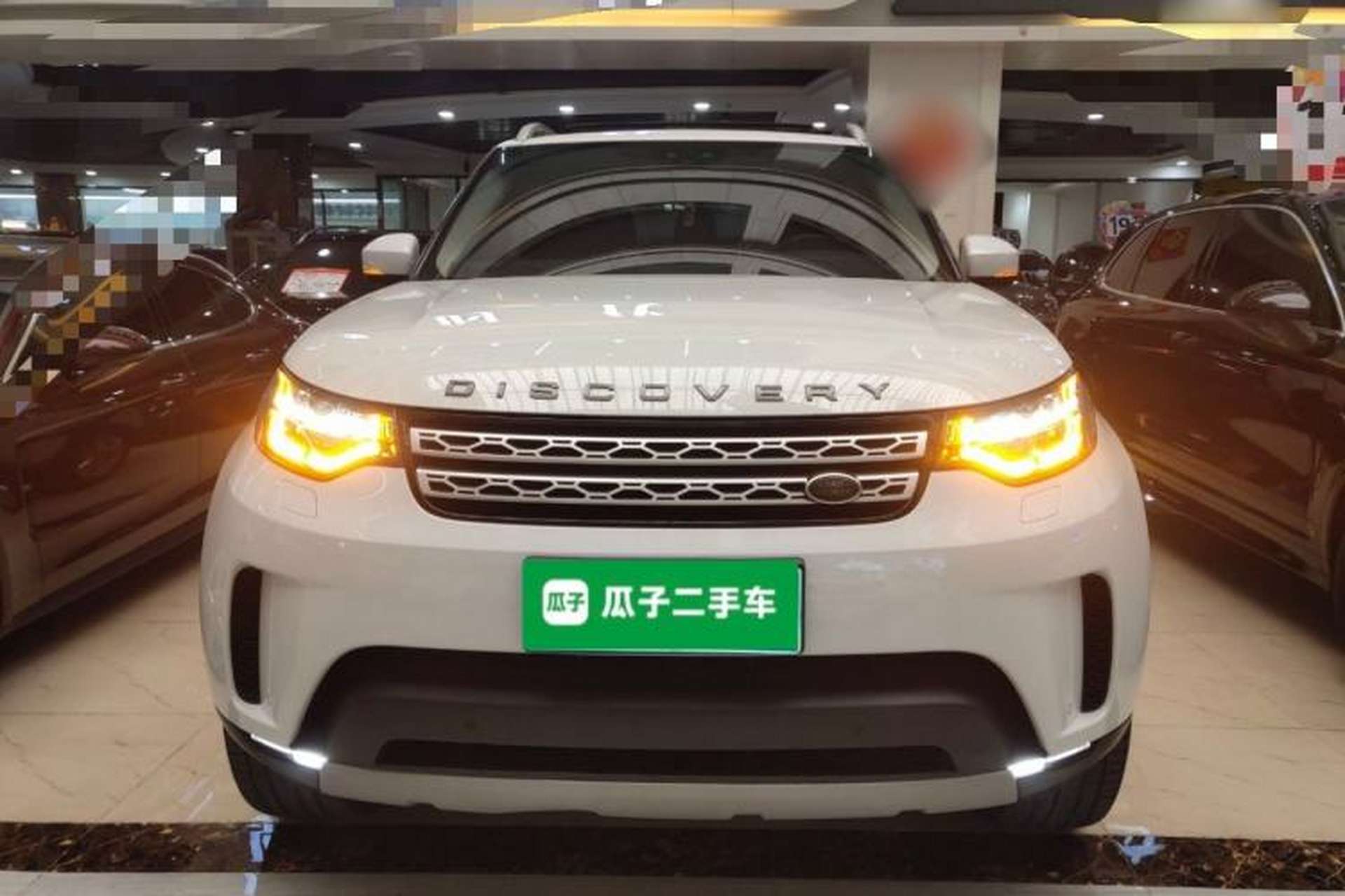 Used Land Rover Discovery 2017 3.0 SC V6 HSE Front