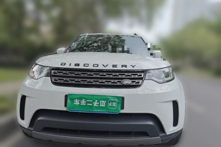 Used Land Rover Discovery  Front