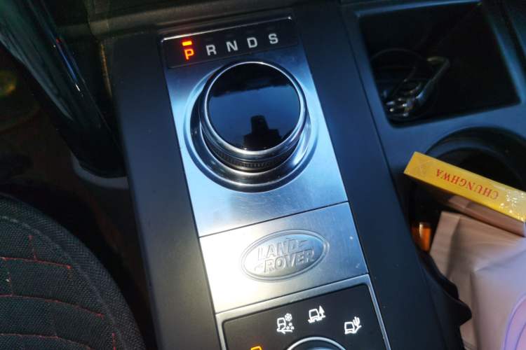 Used Land Rover Discovery 2017 3.0 SC V6 S Gear Lever