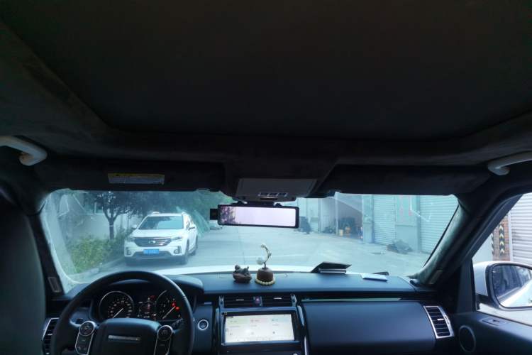 Used Land Rover Discovery 2017 3.0 SC V6 S Headliner