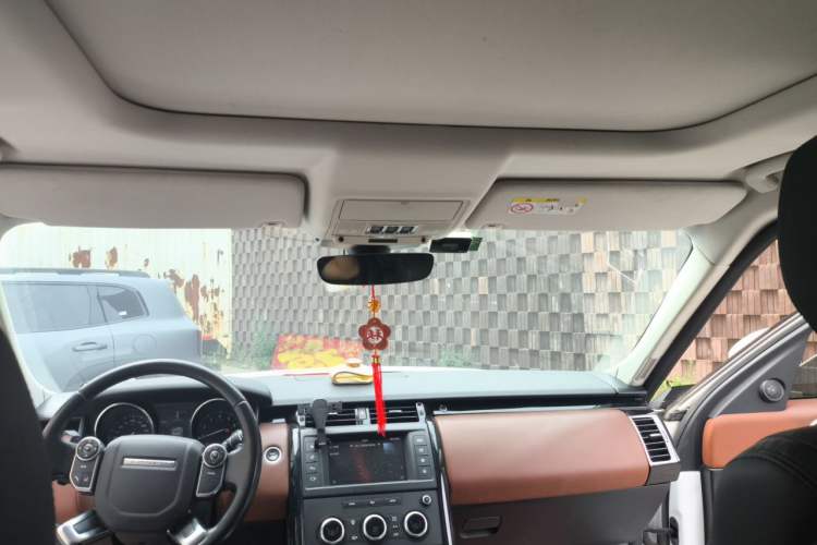 Used Land Rover Discovery  Headliner