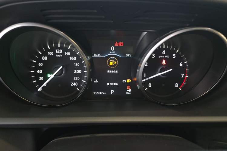 Used Land Rover Discovery 2017 3.0 SC V6 S Instrument Cluster