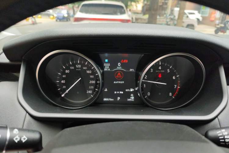 Used Land Rover Discovery 2017 3.0 SC V6 SE Instrument Cluster