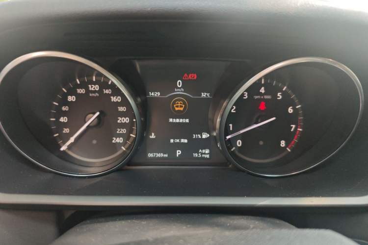 Used Land Rover Discovery 2017 3.0 SC V6 SE Instrument Cluster