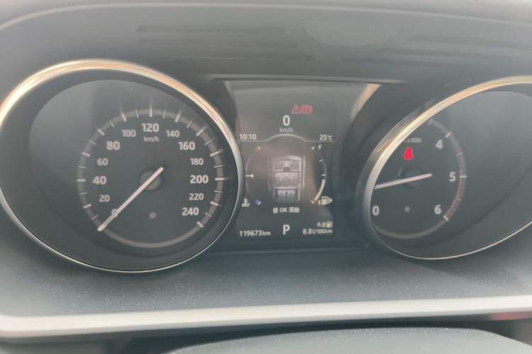 Used Land Rover Discovery  Instrument Cluster