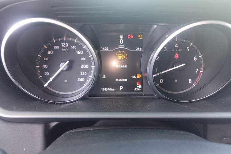 Used Land Rover Discovery 2017 3.0 SC V6 S Instrument Cluster