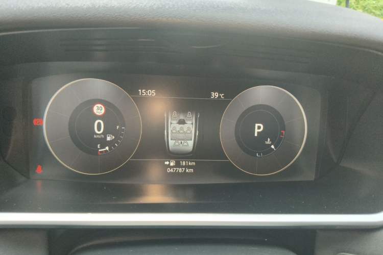 Used Land Rover Discovery 2017 3.0 SC V6 SE Instrument Cluster
