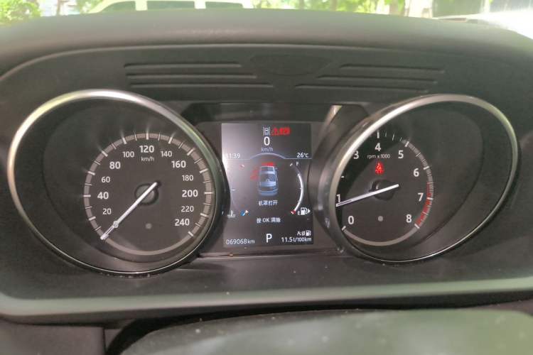 Used Land Rover Discovery 2017 3.0 SC V6 S Instrument Cluster
