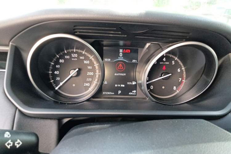Used Land Rover Discovery 2017 3.0 SC V6 SE Instrument Cluster