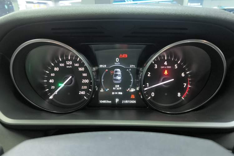 Used Land Rover Discovery 2017 3.0 SC V6 S Instrument Cluster