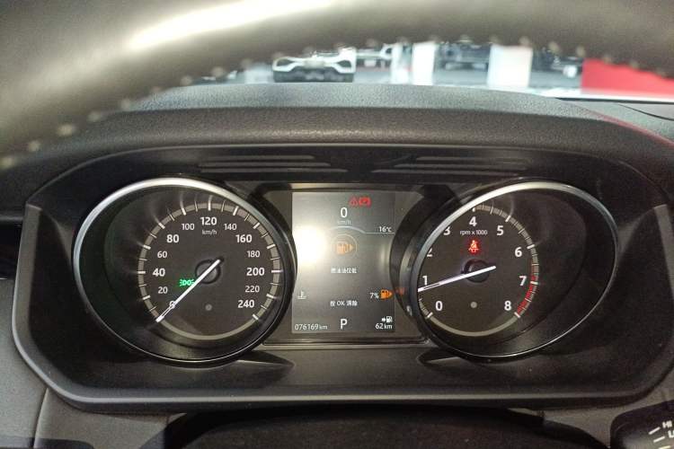 Used Land Rover Discovery 2017 3.0 SC V6 SE Instrument Cluster