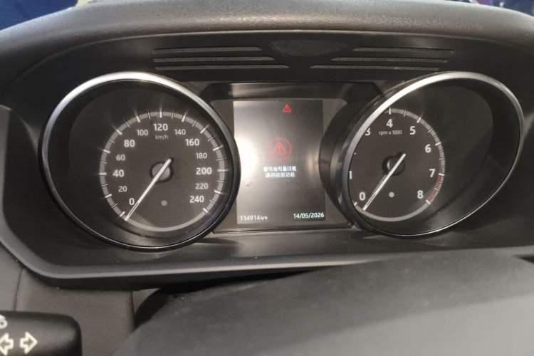Used Land Rover Discovery 2017 3.0 SC V6 S Instrument Cluster