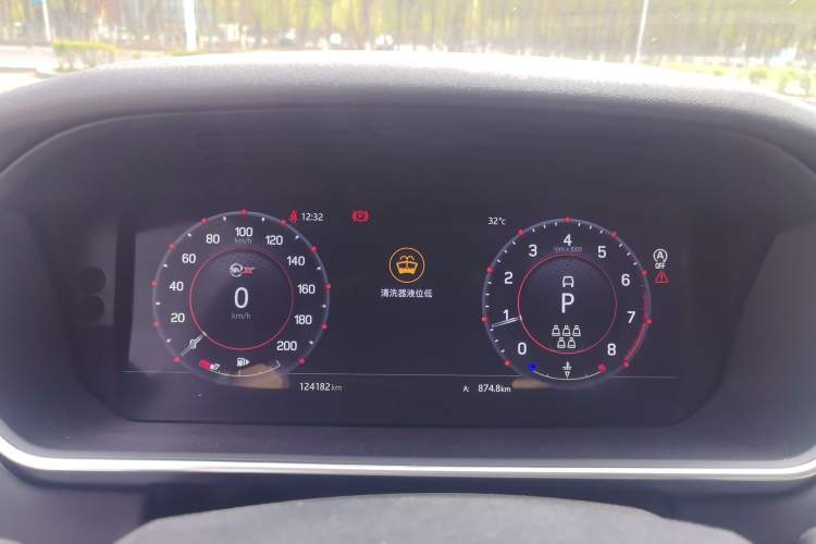 Used Land Rover Discovery 2017 3.0 SC V6 HSE Instrument Cluster