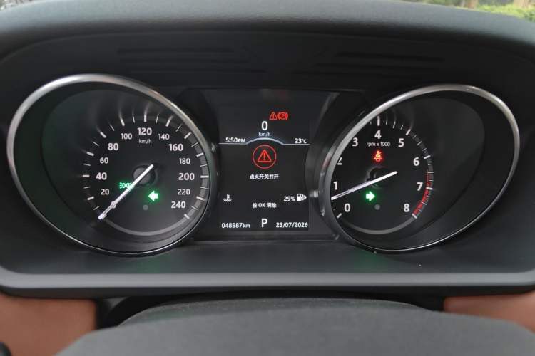 Used Land Rover Discovery  Instrument Cluster