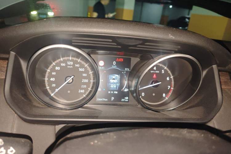 Used Land Rover Discovery 2017 3.0 SC V6 HSE Instrument Cluster