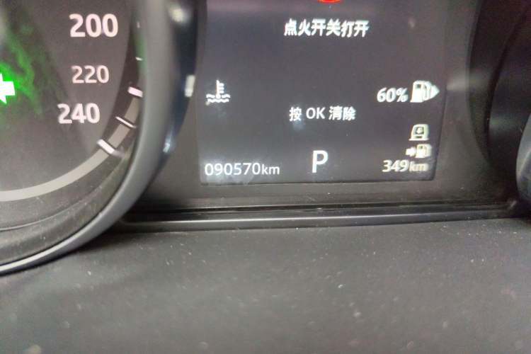 Used Land Rover Discovery 2017 3.0 SC V6 SE Odometer Close Up