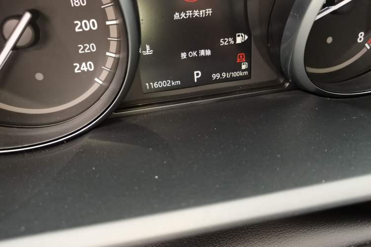 Used Land Rover Discovery 2017 3.0 SC V6 HSE Odometer Close Up