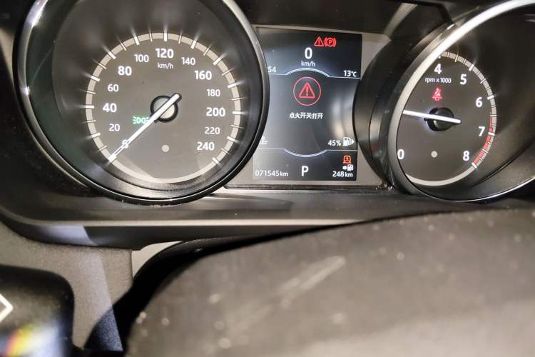 Used Land Rover Discovery 2017 3.0 SC V6 SE Odometer Close Up